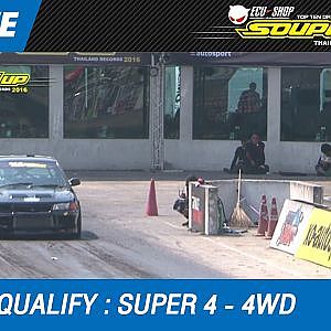 DAY2 QUALIFY | SUPER 4 - 4WD | 18-FEB-17 (2016)