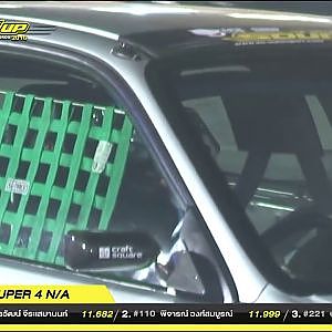 Souped Up 2016 RE-Run | SUPER 4 N/A : [Pos.2] No.110