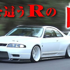 峠スーパーフェス 嵐山 高雄パークウェイ 全開アタック 連載第2回【新作】