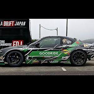 Formula DRIFT Japan - FDJ2 - Round 1 - Qualifying (8:45PM PST Start Time)