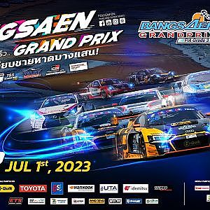 [EN] B-Quik Thailand Super Series 2023 - Saturday, July 1, 2023 - Live 2