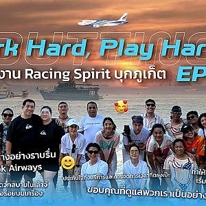 Racing Spirit Outing 2026