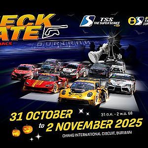 Live 2 ! [THA] -  TSS The Super Series/ B-Quik Thailand Super Series 1 November 2025