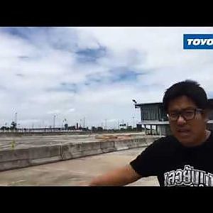 Re-Live : เปิดกรุพี่ใหม่ P&C งานนี้จะมีไรให้โก้รื้อ !!