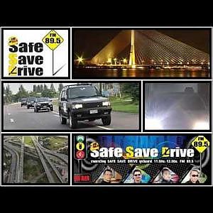 SAFE SAVE DRIVE 18 2 60