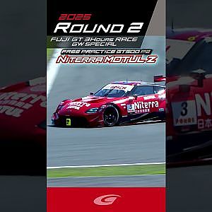 GT500 P2 Niterra MOTUL Z