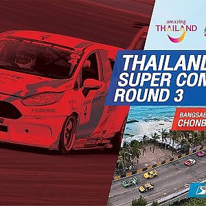 [TH] Thailand Super Compact Round 3 ​@Bangsaen Street Circuit,Chonburi