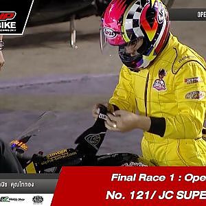 FINAL RUN1 : Open N/A No.121 วานิช คุณโททอง/JC SUPERBIKE