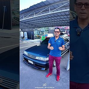 toyota mark ll จิ๊กโก๋รุ่นเก่า ที่ราคาไม่เก่าตามอายุ แพงแล้วนะจะเล่นรีบเลย #toyota #mark2