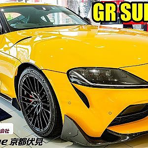 (4K)TOYOTA GR SUPRA RZ Lightning Yellow interior and exterior - トヨタ GRスープラ RZ ライトニングイエロー GRガレージ京都伏見